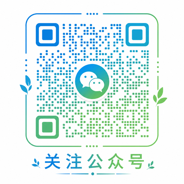溏心官方公众号二维码